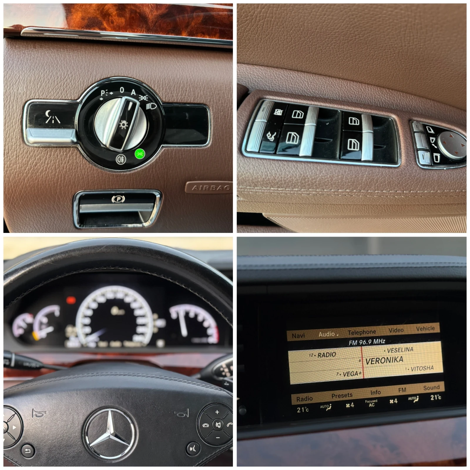 Mercedes-Benz S 350 CDI* 4MATIC* Distronic* Laneassist* Softclose* FUL | Mobile.bg   14