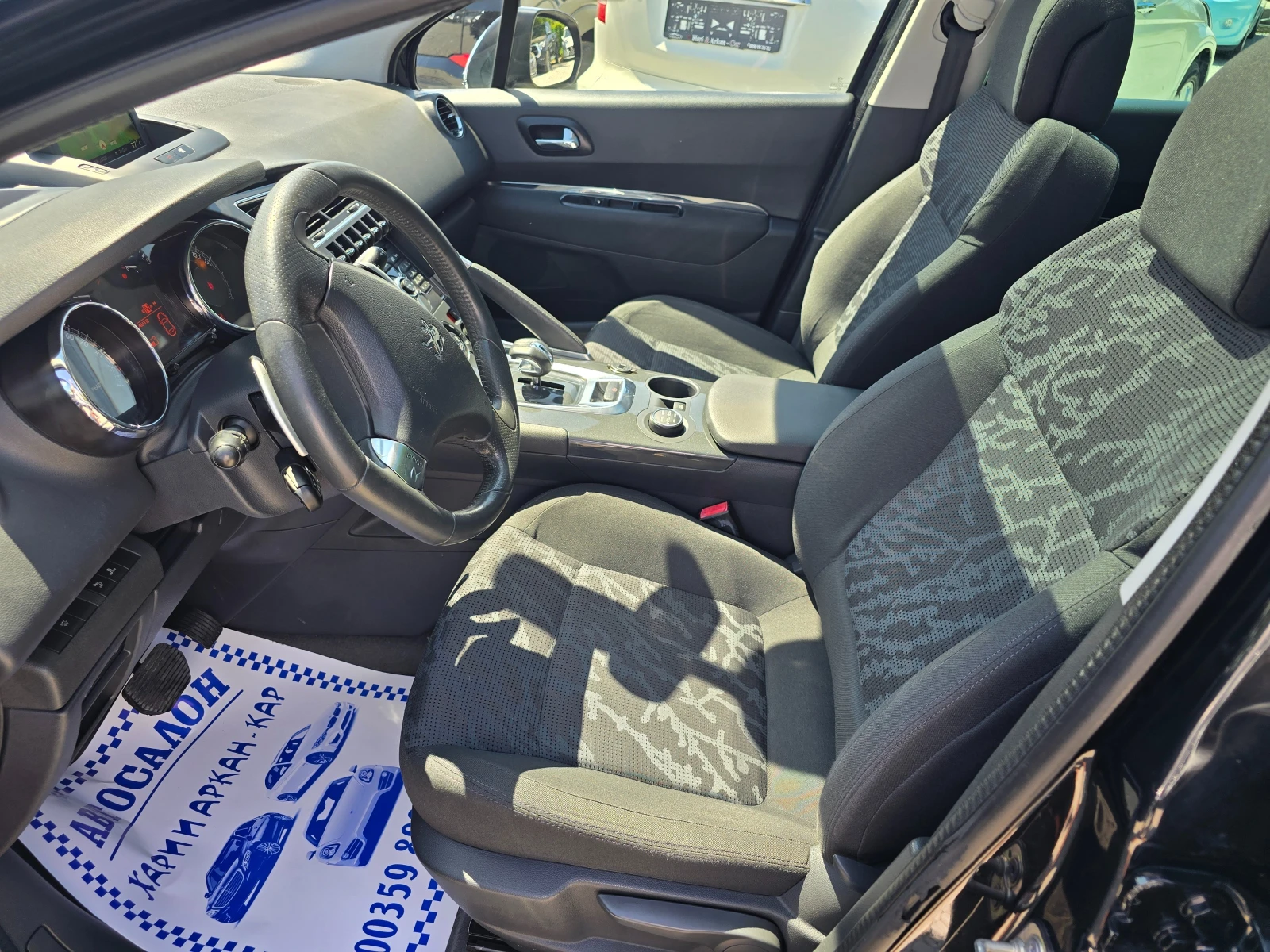 Peugeot 3008 2.0HDI-AВТОМАТ-НАВИ-4Х4-ПАНОРАМА-HIBRYD - изображение 9
