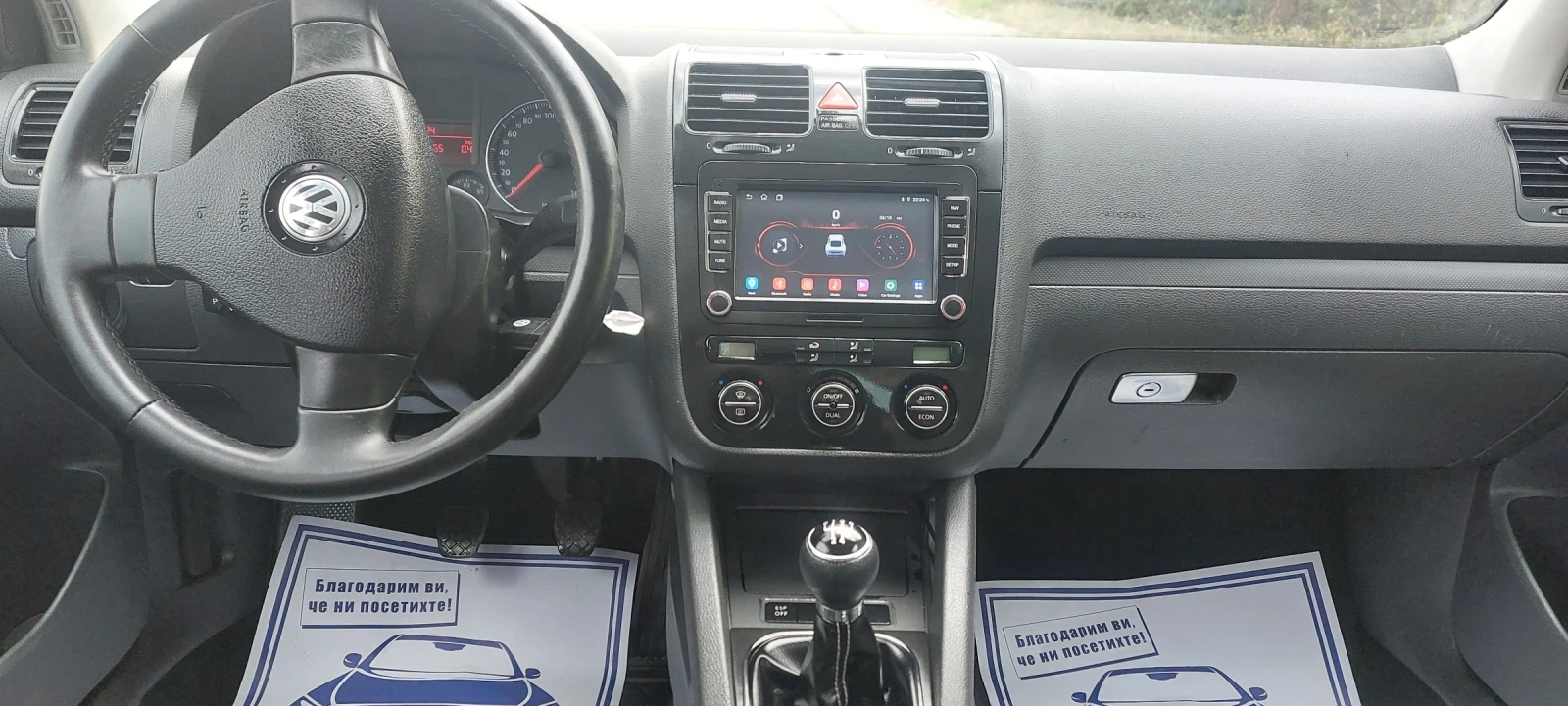 VW Golf 1.9TDI 90 NAVI 2008г - изображение 8