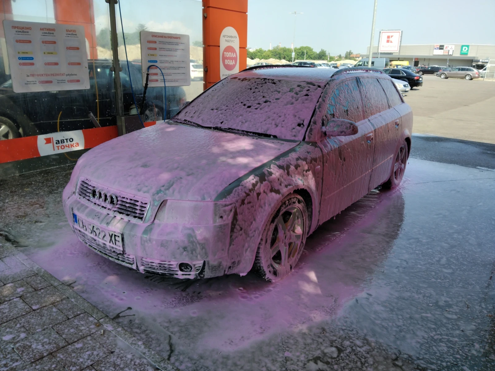 Audi A4  - изображение 10