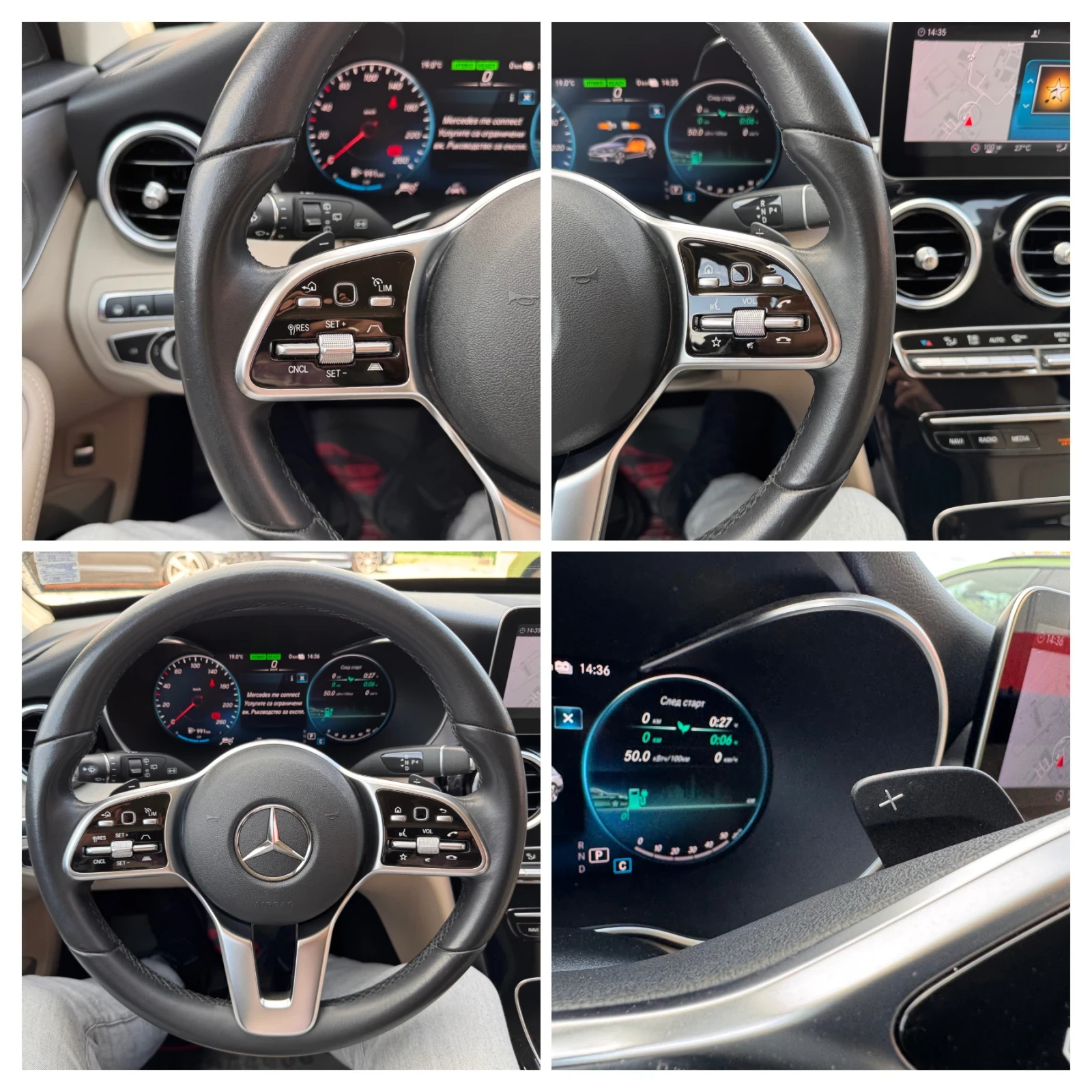 Mercedes-Benz C 300 D/141000km/BURM+ DISTRON+ + /// | Mobile.bg   15