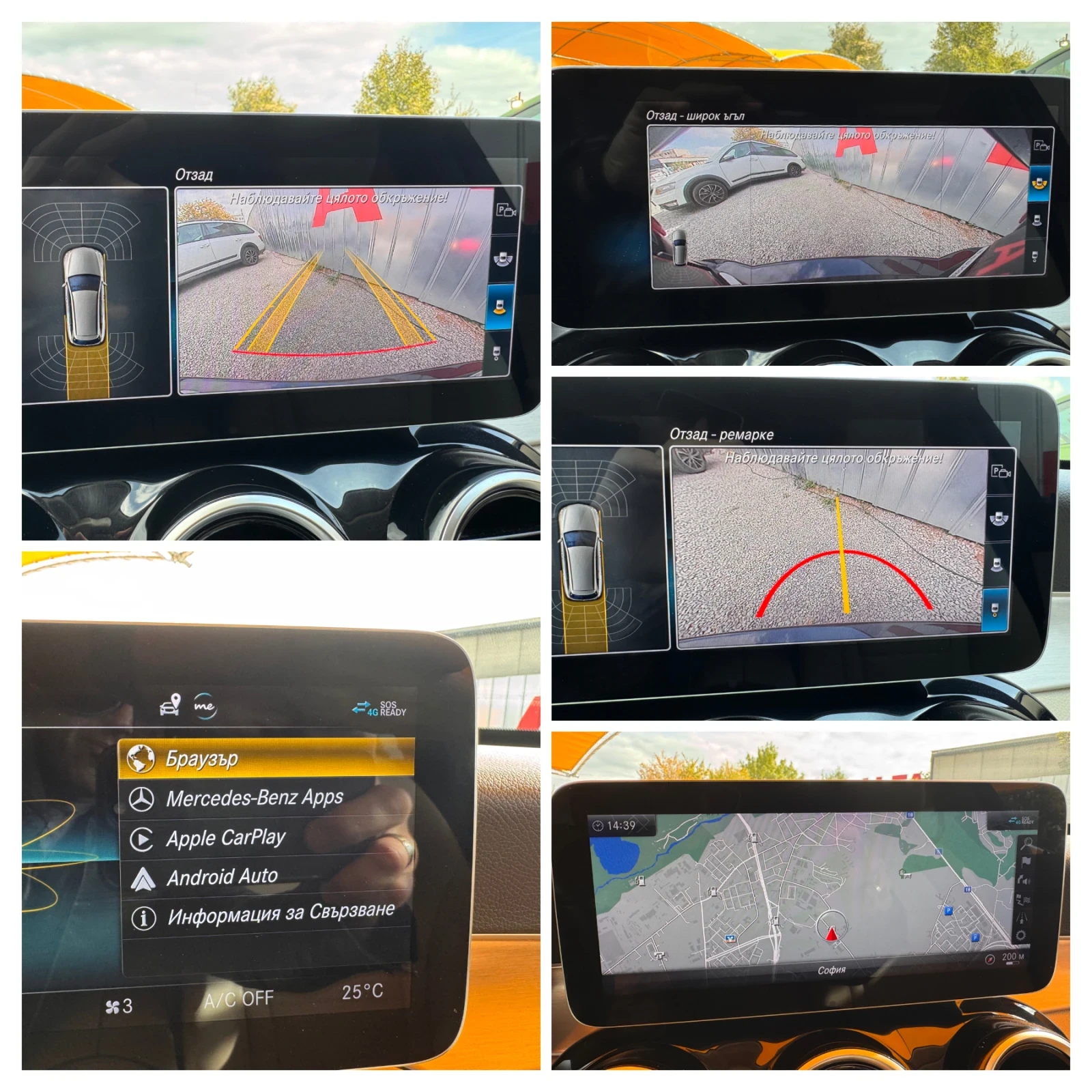 Mercedes-Benz C 300 D/141000km/BURM+ DISTRON+ + /// | Mobile.bg   13