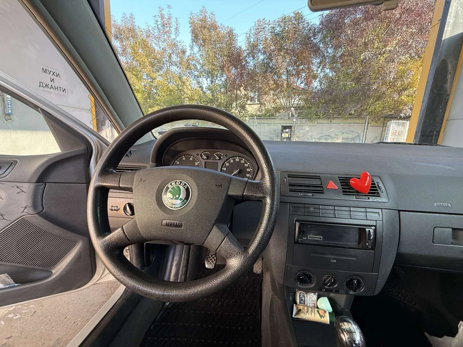 Skoda Fabia 1400 | Mobile.bg   7