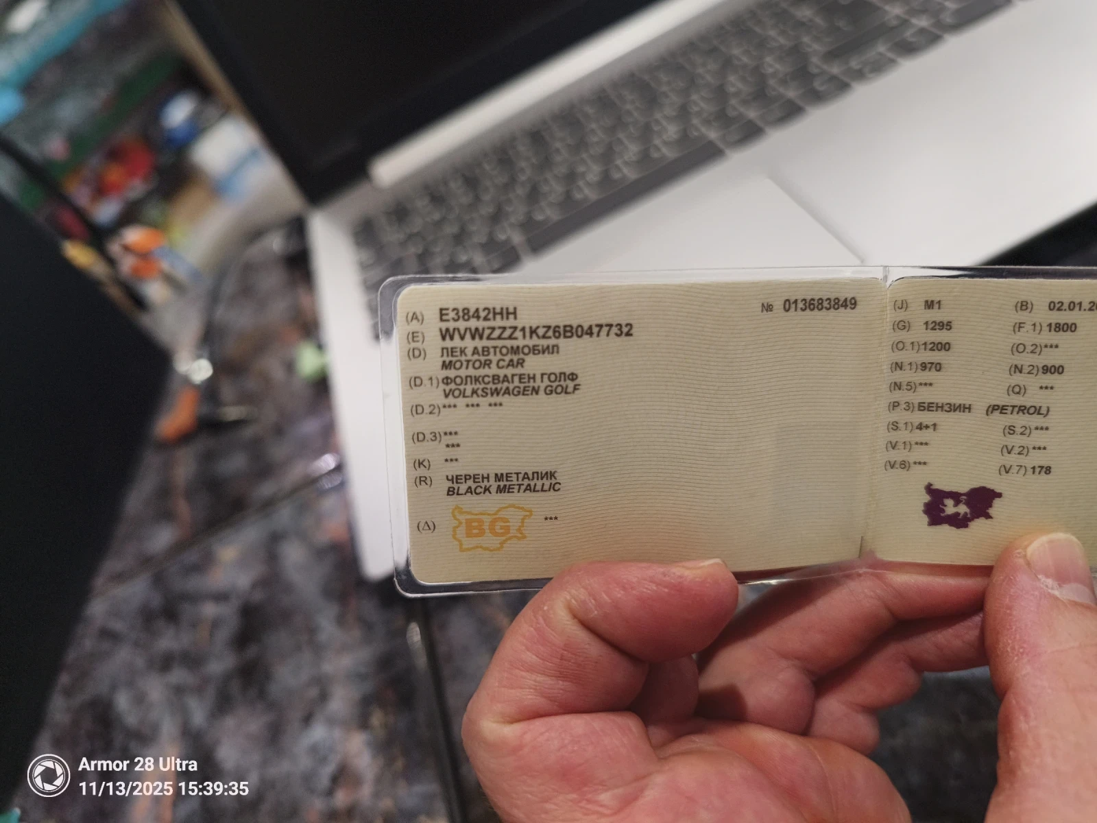 VW Golf | Mobile.bg   8