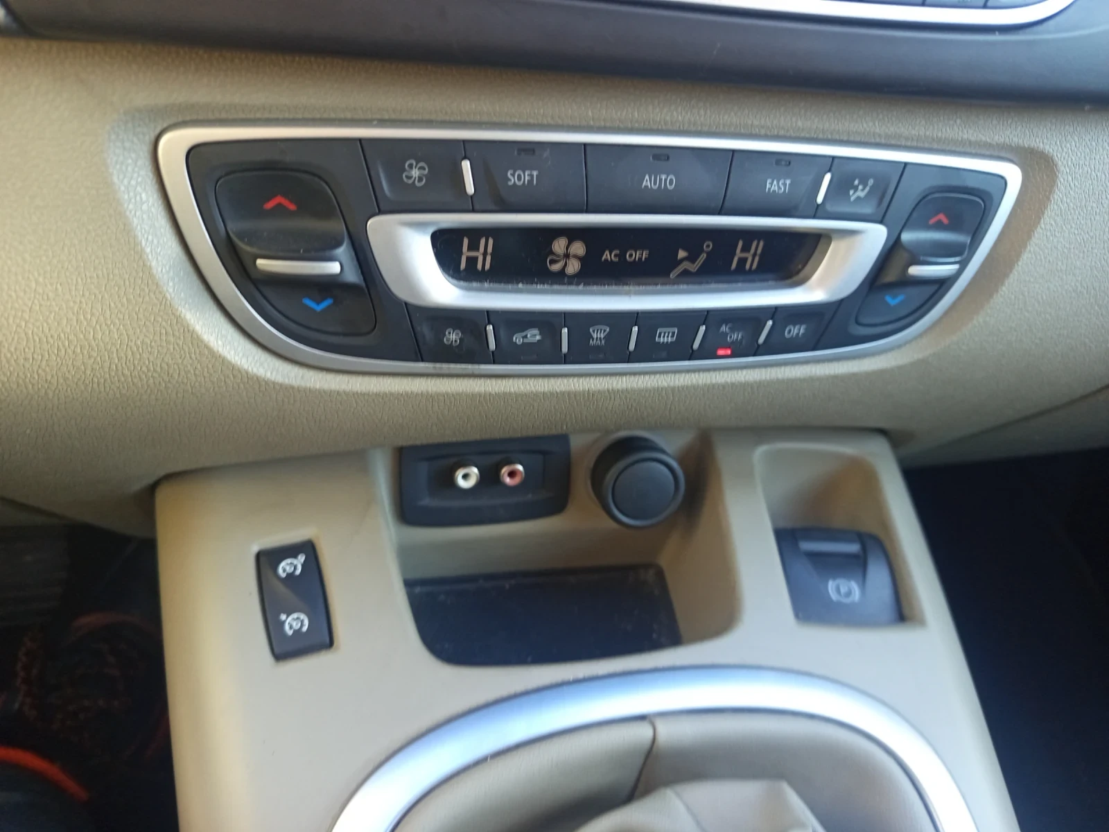 Renault Scenic 1.5 ���� �������  | Mobile.bg � ����������� 10