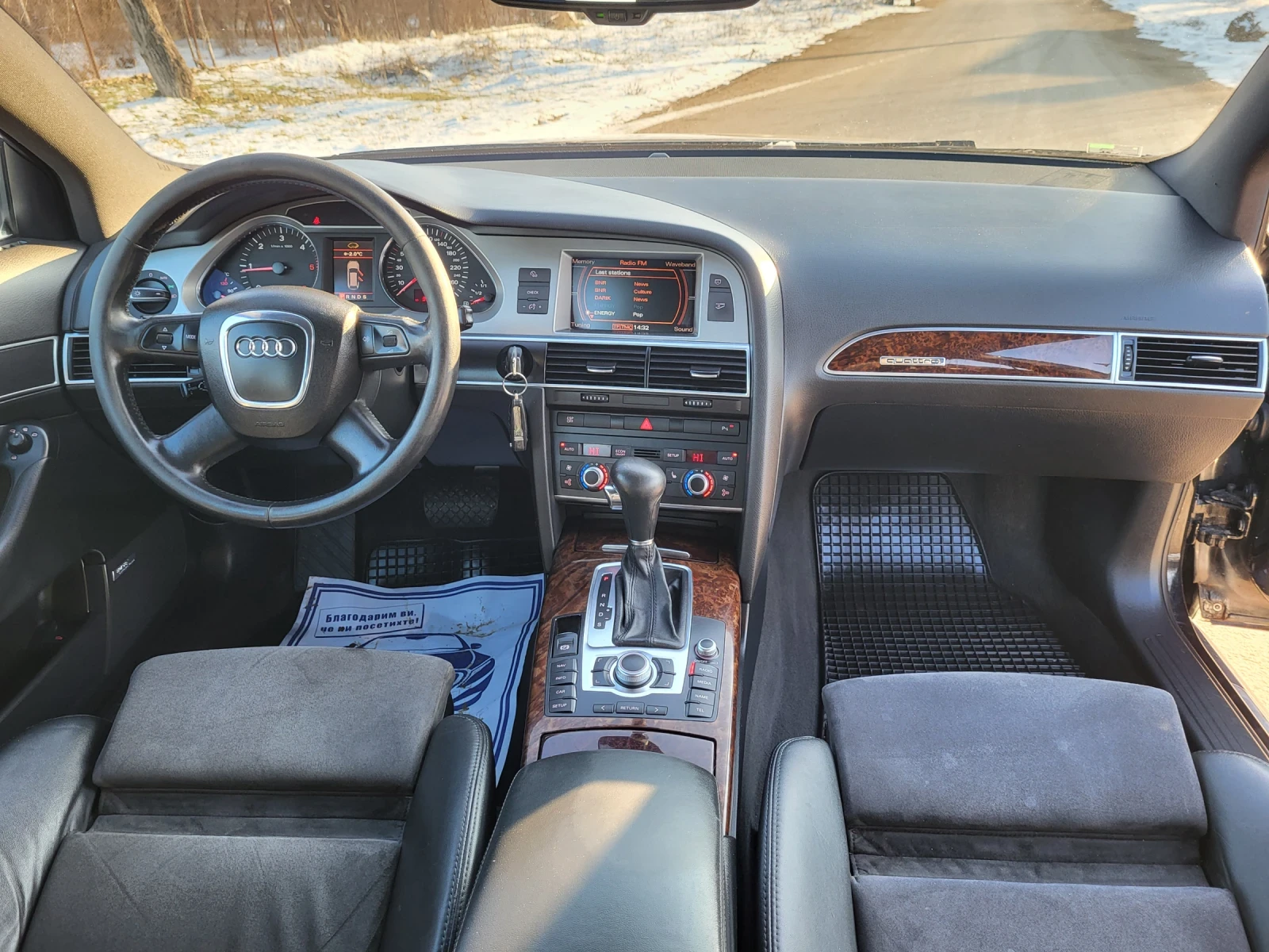 Audi A6 Allroad 3.0 TDI | Mobile.bg � ����������� 13