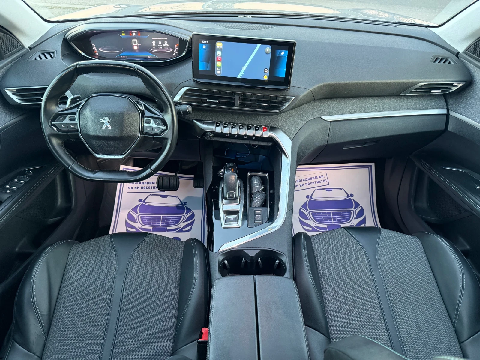 Peugeot 3008 ALLURE / ��������� / ����6 / ��������� / 95 000 �� | Mobile.bg � ����������� 10