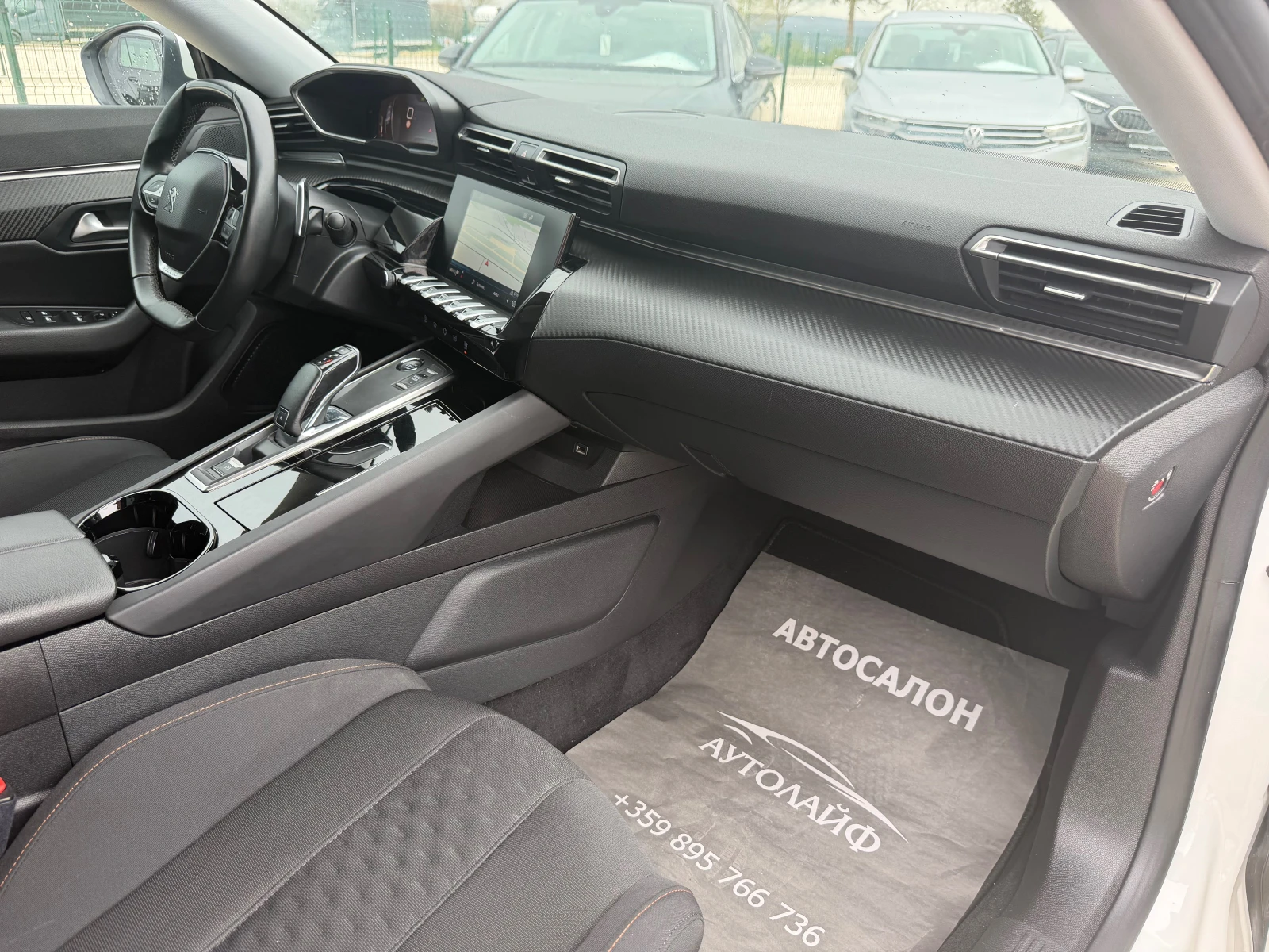 Peugeot 508 ACTIVE BLUEHDI 130 S&S EAT8 | Mobile.bg � ����������� 11