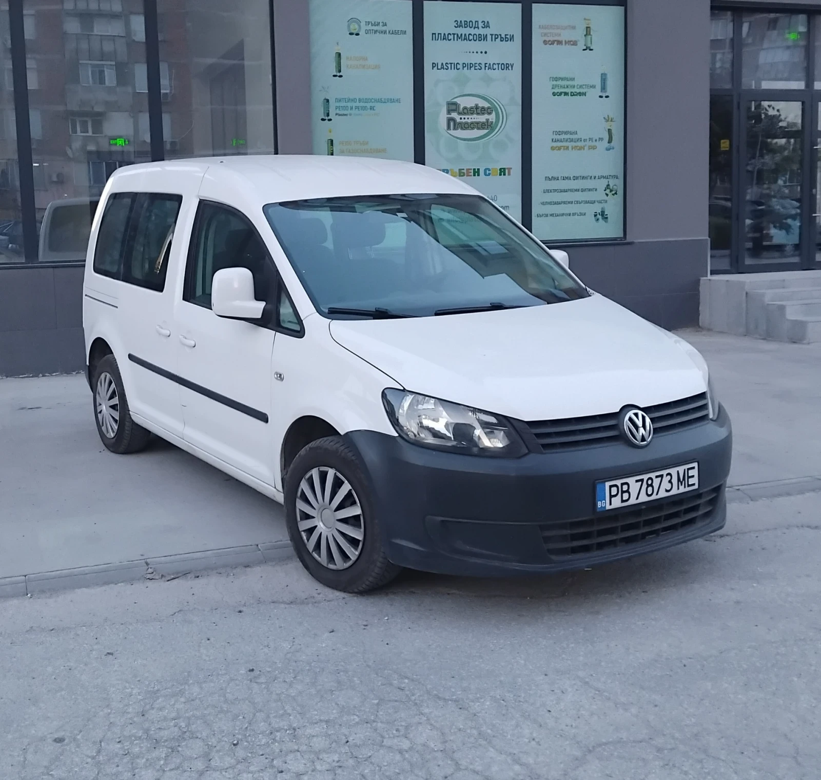 VW Caddy Обслужен от А до Я