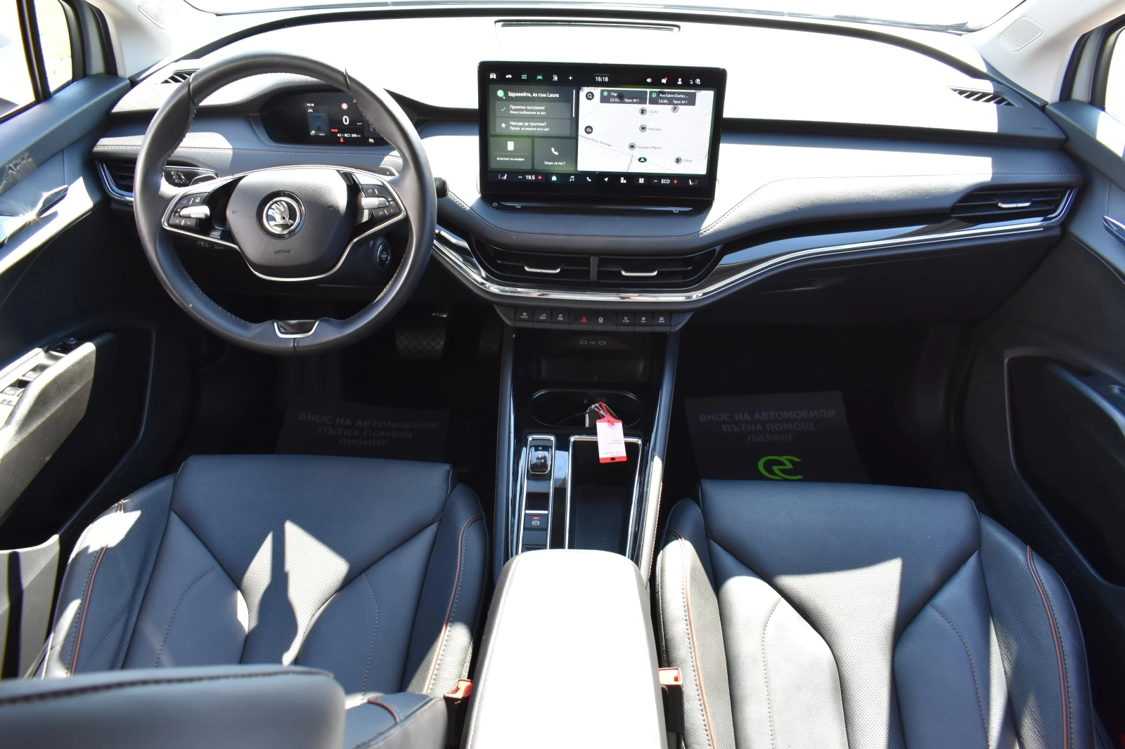 Skoda Enyaq 85x-4x4* MATRIX* FACELIFT* LINE-ASSIST* , снимка 14 - Автомобили и джипове - 54881019