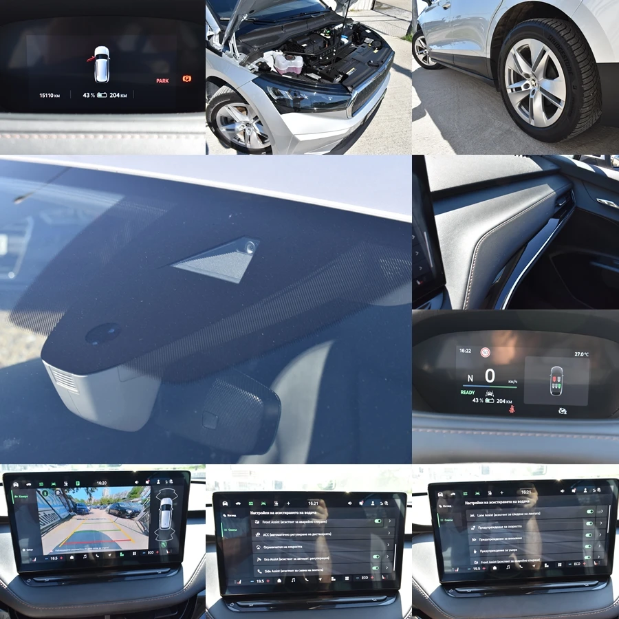 Skoda Enyaq 85x-4x4* MATRIX* FACELIFT* LINE-ASSIST* , снимка 15 - Автомобили и джипове - 54881019