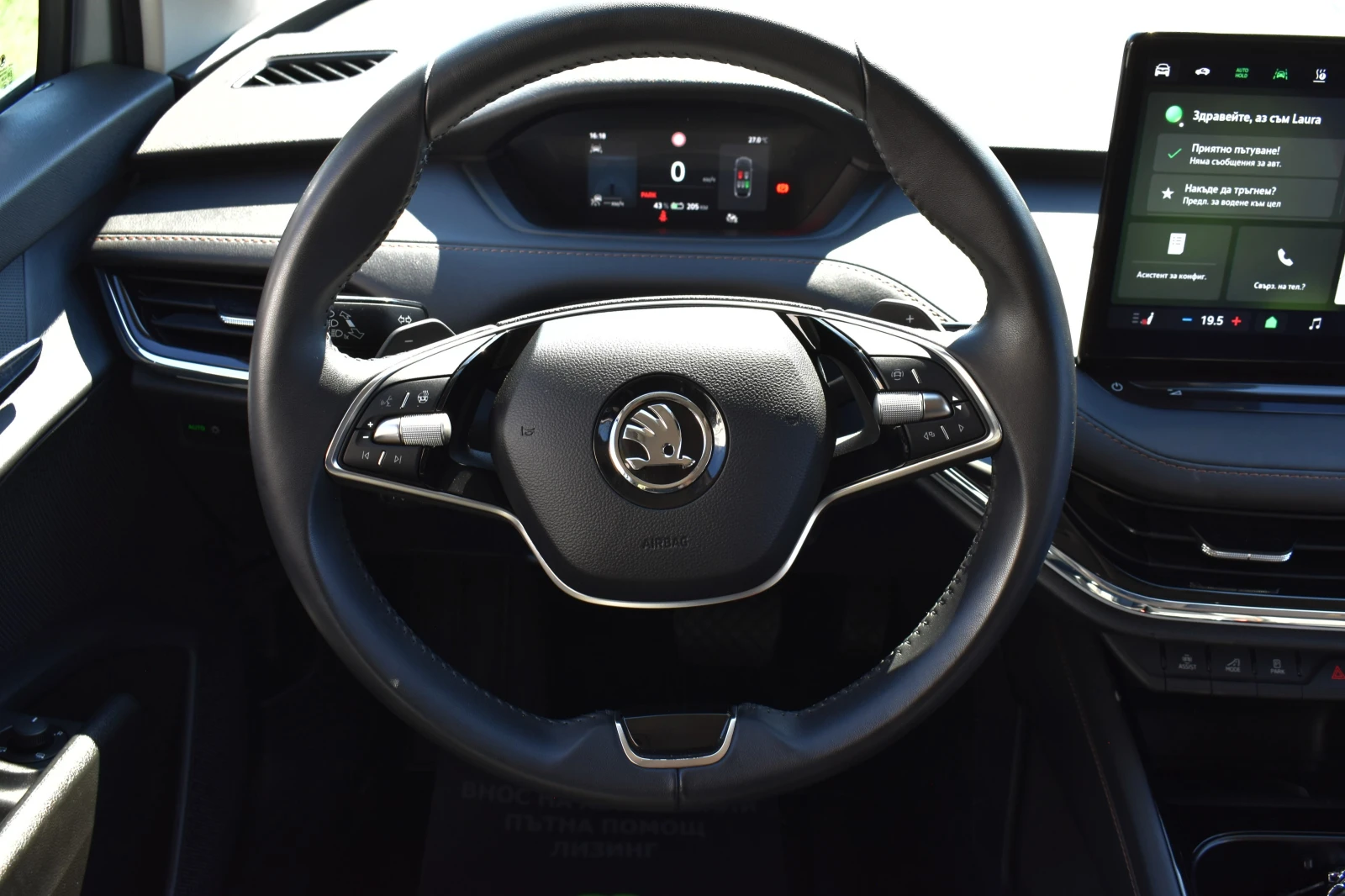 Skoda Enyaq 85x-4x4* MATRIX* FACELIFT* LINE-ASSIST* , снимка 12 - Автомобили и джипове - 54881019