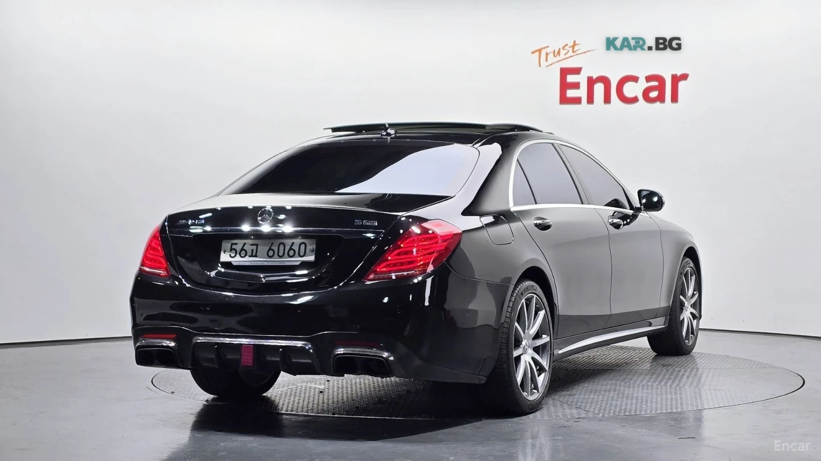 Mercedes-Benz S 63 4MATIC* КОЖА* ПОДГРЕВ* ОБДУХВ* BURMASTER* PANO* 36, снимка 2 - Автомобили и джипове - 55335310
