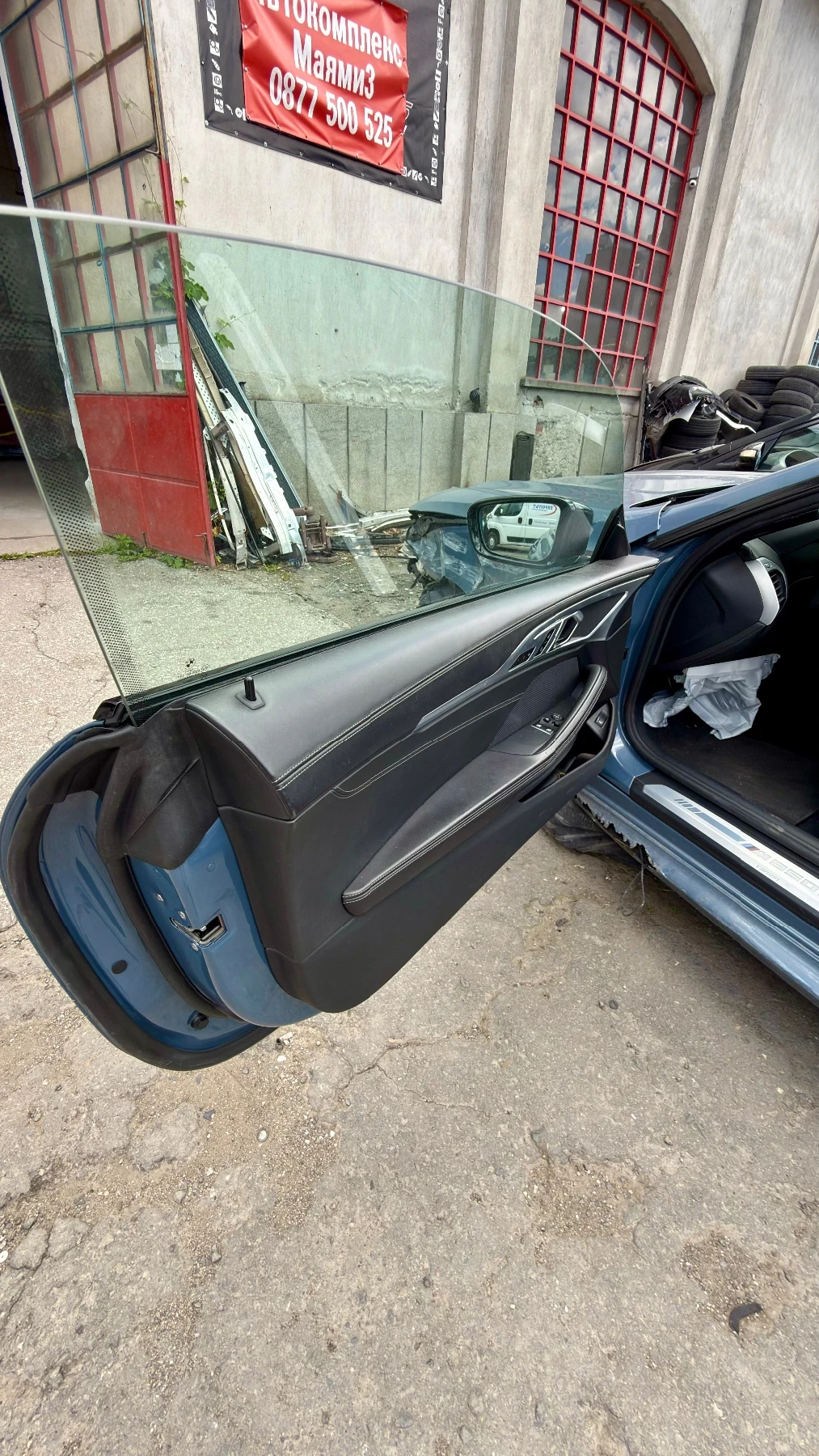 BMW 850 G15 | Mobile.bg � ����������� 7