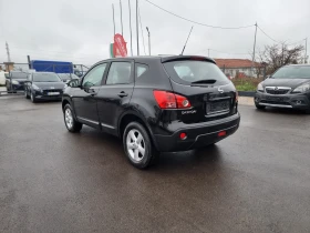 Nissan Qashqai 1.5DCI, снимка 4