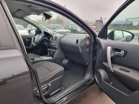 Nissan Qashqai 1.5DCI, снимка 15