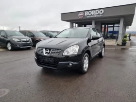 Nissan Qashqai 1.5DCI, снимка 2