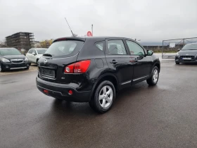 Nissan Qashqai 1.5DCI, снимка 7