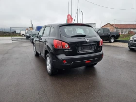 Nissan Qashqai 1.5DCI, снимка 5