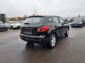 Nissan Qashqai 1.5DCI, снимка 6