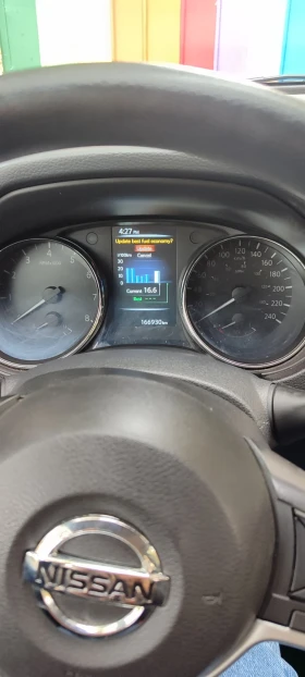 Nissan Rogue Бензин/ газ, снимка 8