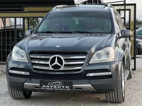  Mercedes-Benz GL 500