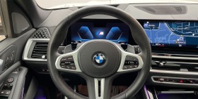 BMW X5 M60i/ FACELIFT/ xDrive/ EXCLUSIV/H&K/360/HEAD UP/ , снимка 7 - Автомобили и джипове - 45250474