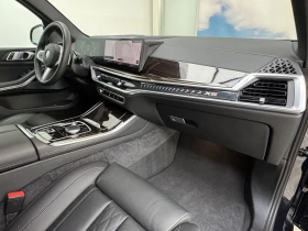 BMW X5 30d/xDrive/FACELIFT/M-SPORT/SHADOW LINE/HUD/H&K/21 - 149980 лв. - 75051968 14