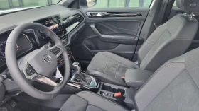 VW T-Roc Style 1.5 TSI DSG - 32900 € / 64346.81 лв. - 90494174 10