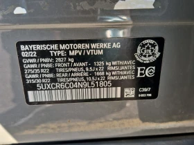 BMW X5 40I ЦЕНА ДО БЪЛГАРИЯ РЕГИСТРАЦИЯ & АВТОКРЕДИТ | Auto.bg — изображение 16