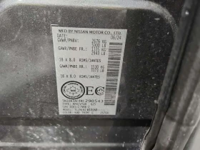 Nissan Pathfinder | Mobile.bg � ����� ������ 16