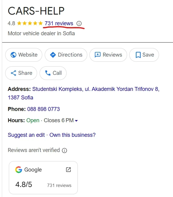 Mitsubishi Eclipse Cross 1, 5 T-MIVEC "Intro Edition" | Mobile.bg   17