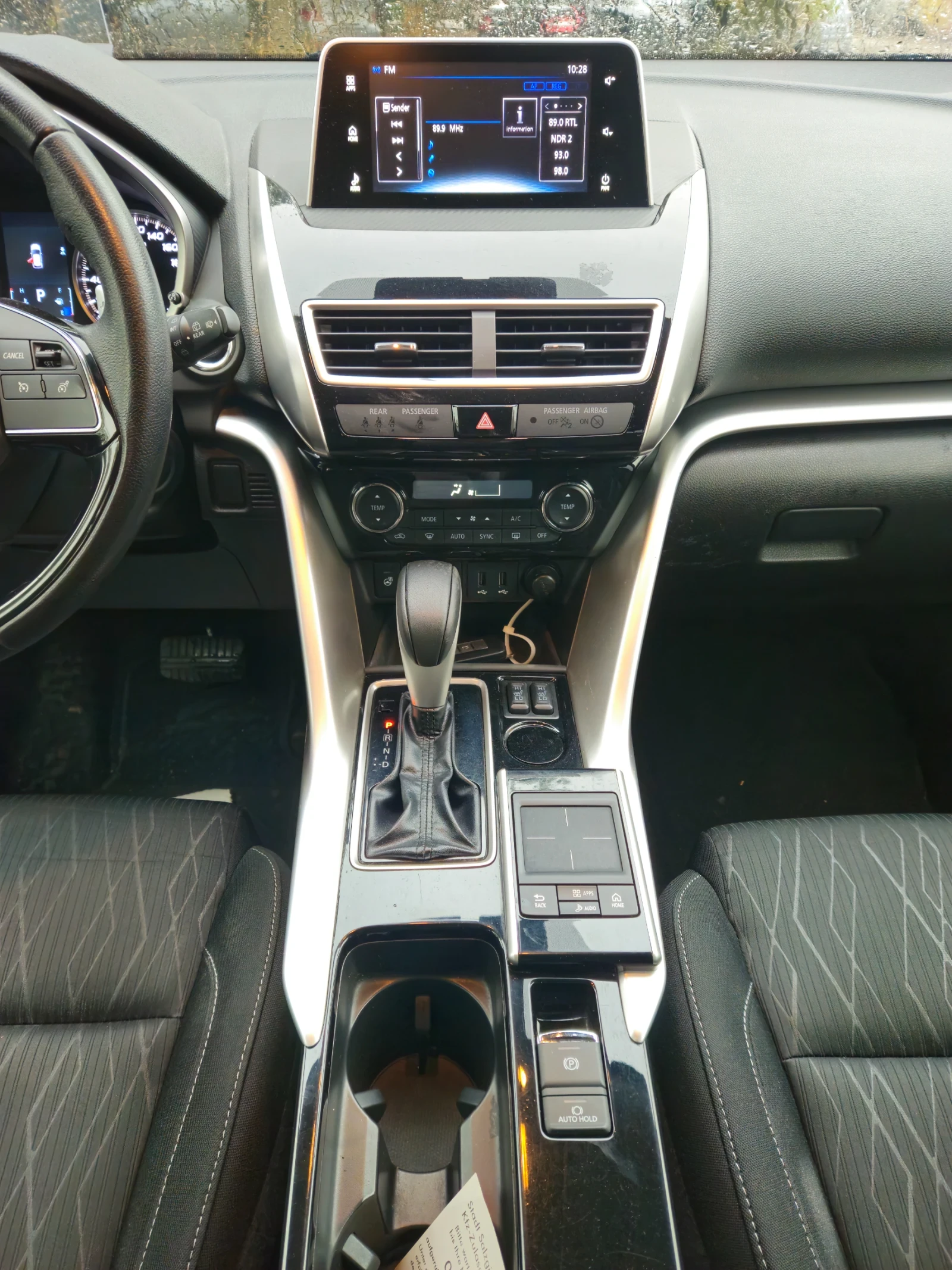 Mitsubishi Eclipse Cross 1, 5 T-MIVEC "Intro Edition" | Mobile.bg   11