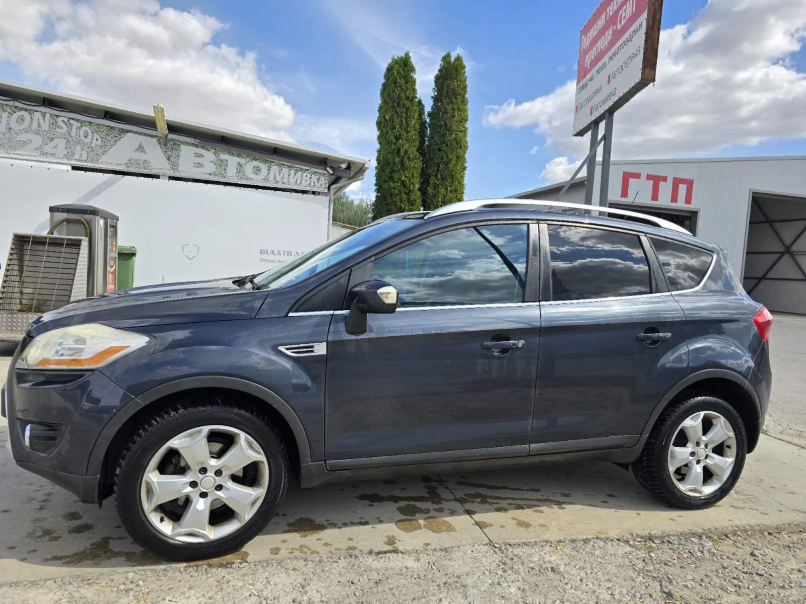 Ford Kuga | Mobile.bg   4