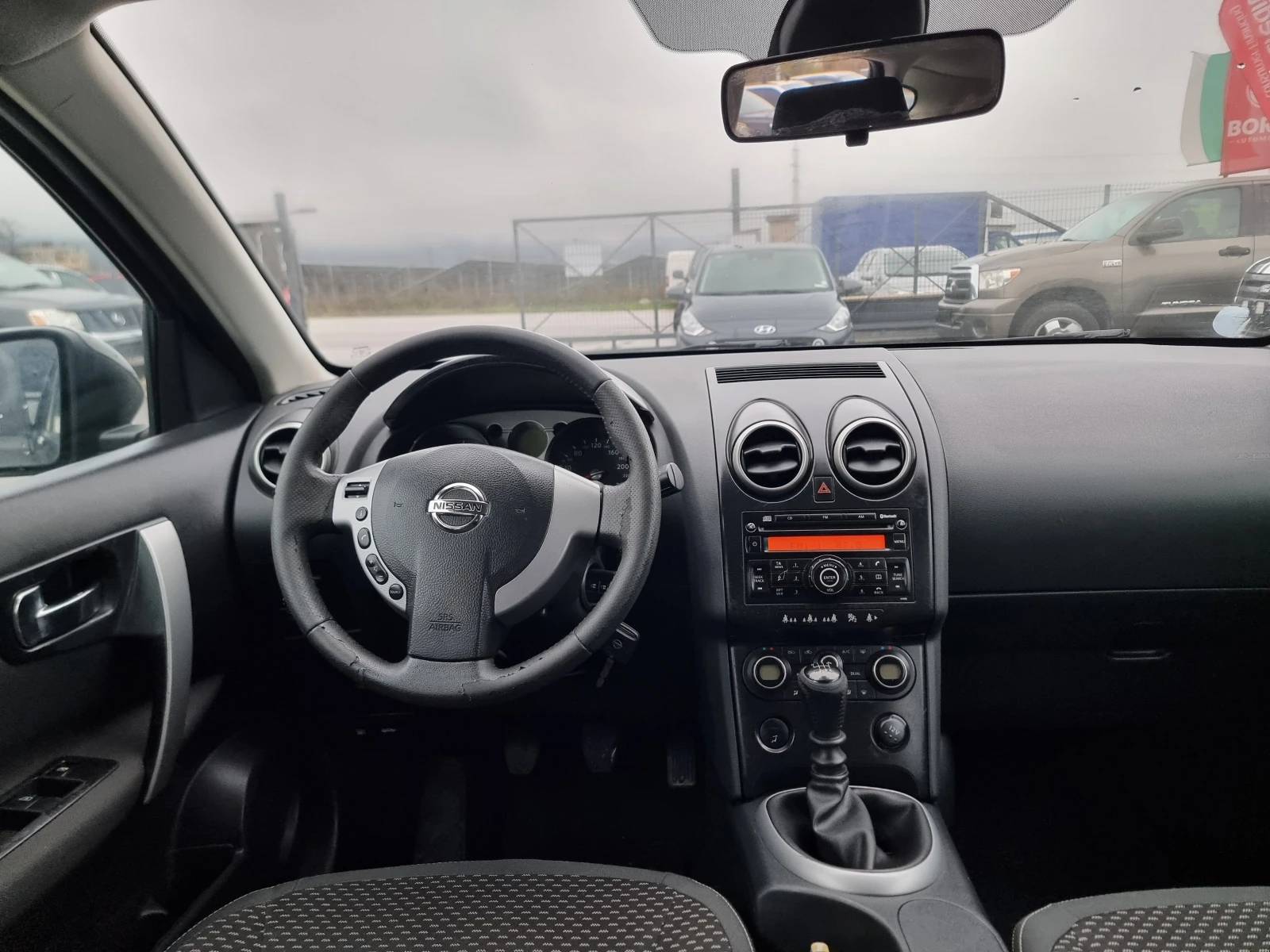 Nissan Qashqai 1.5DCI | Mobile.bg   12