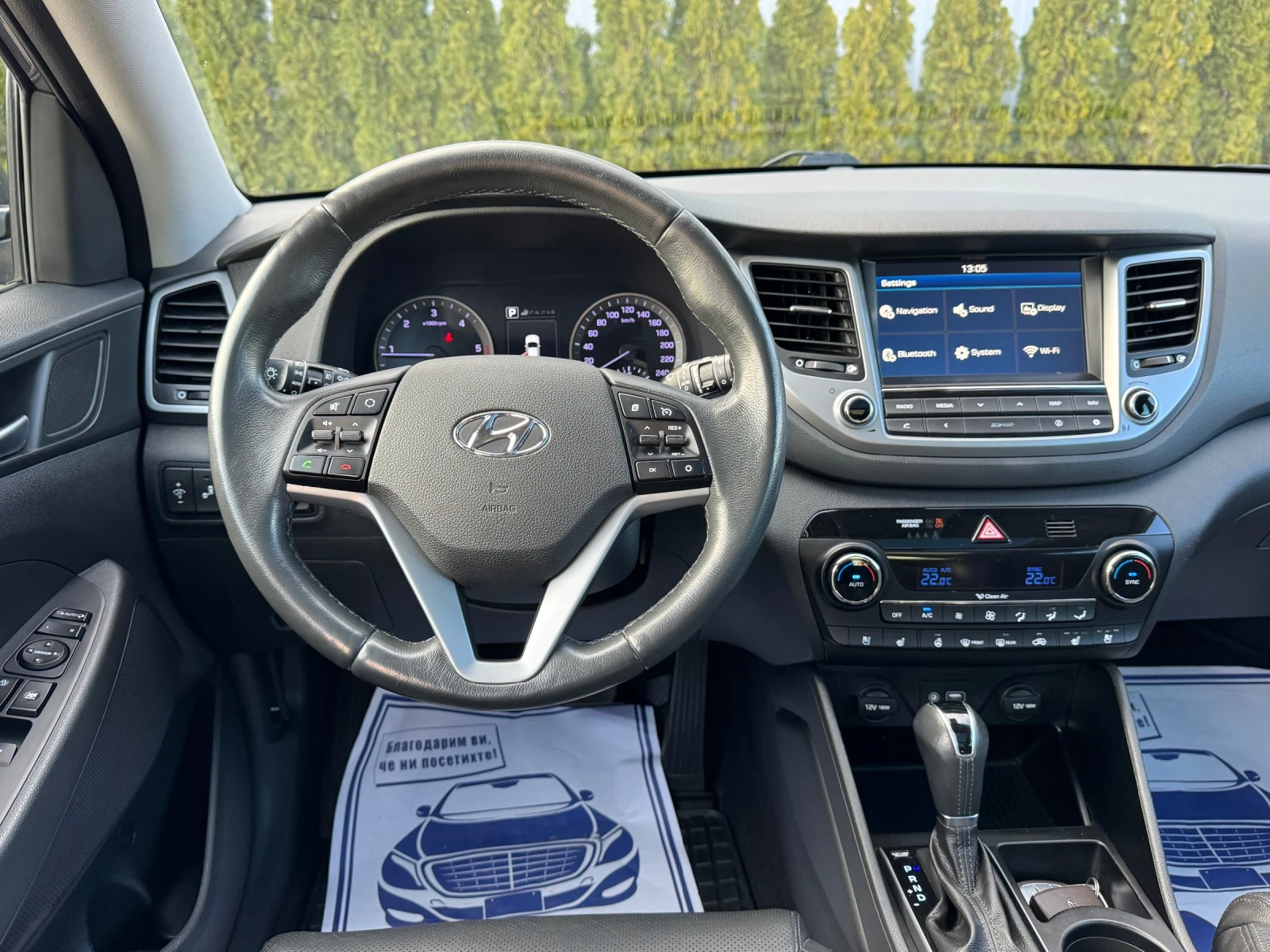 Hyundai Tucson 2.0CRDI 4WD* VERTEX* FULL* ���������!! | Mobile.bg � ����������� 10