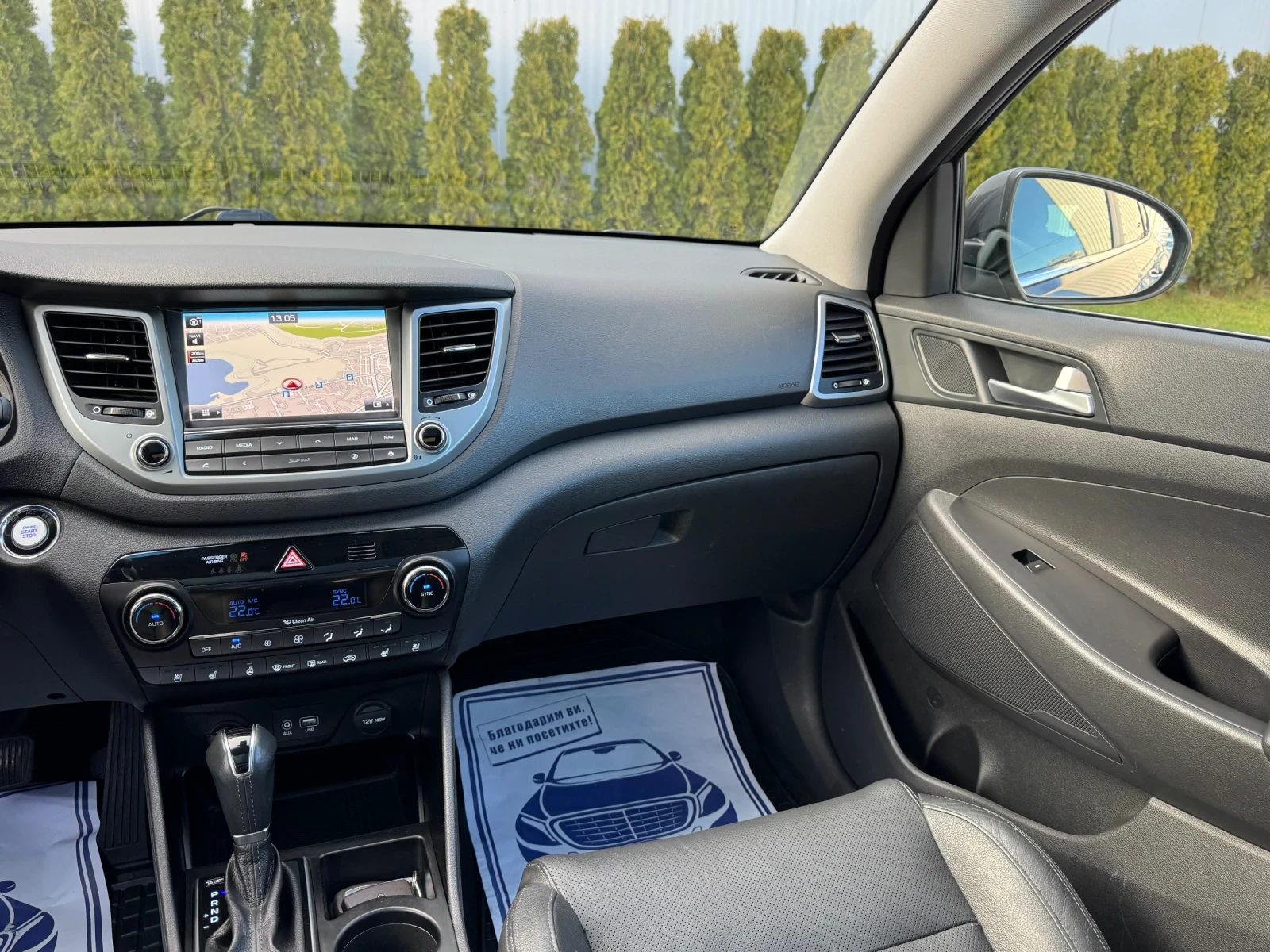 Hyundai Tucson 2.0CRDI 4WD* VERTEX* FULL* ���������!! | Mobile.bg � ����������� 11