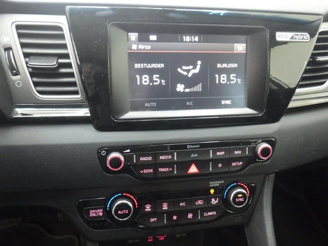 Kia Niro 1.6 GDI DynamicLine - изображение 9