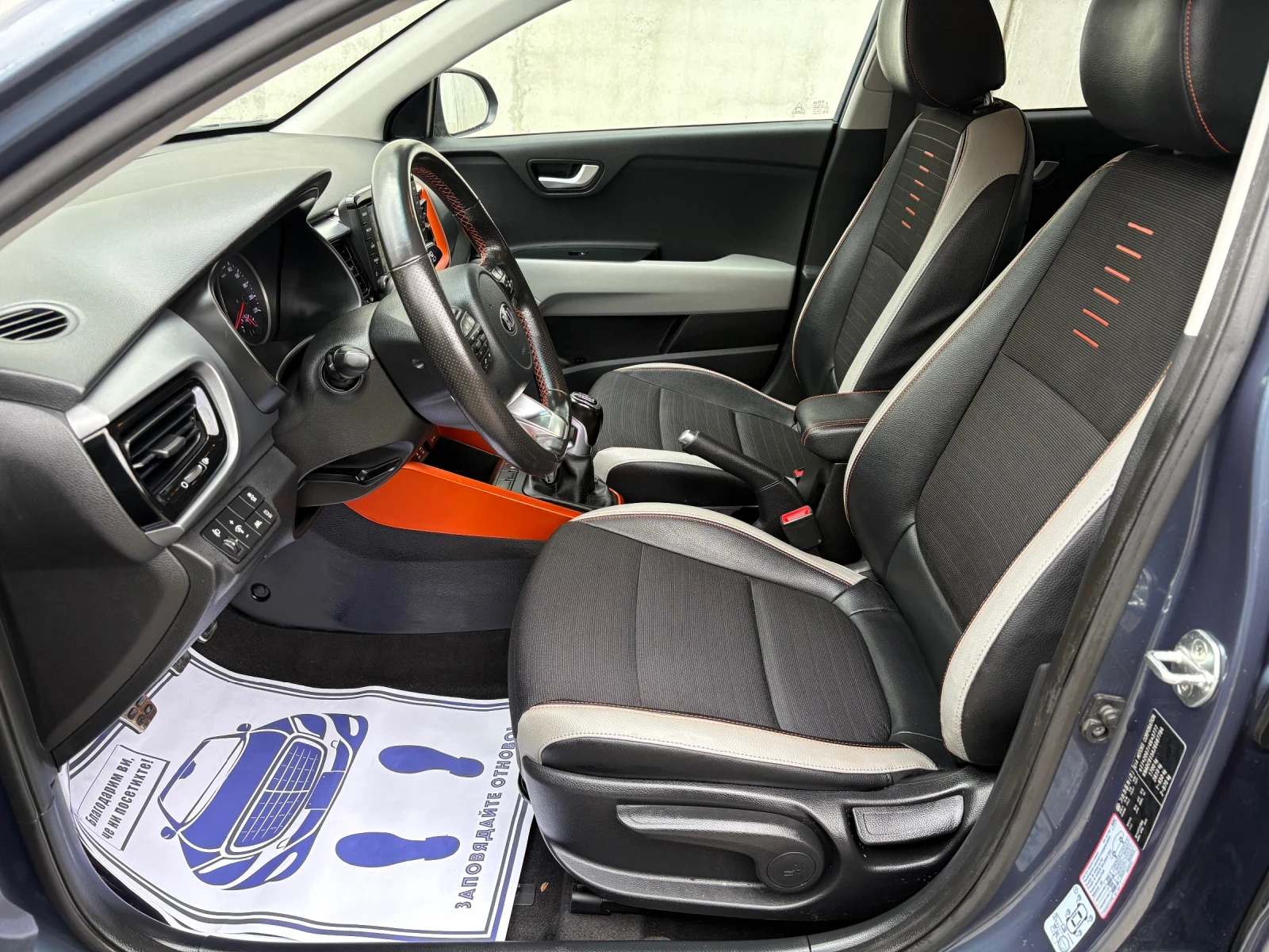 Kia Stonic 1.6 CRDI KEYLESS GO НАВИГАЦИЯ, снимка 7 - Автомобили и джипове - 54019982