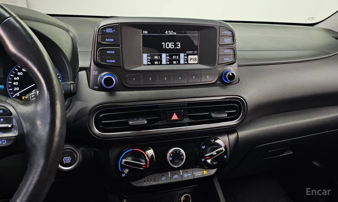 Hyundai Kona MODERN* 2WD* PARK ASS* КОЖА* ПОДГРЕВ, снимка 10 - Автомобили и джипове - 54151680