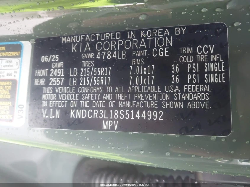 Kia Niro Ev Wind, снимка 9 - Автомобили и джипове - 54379195