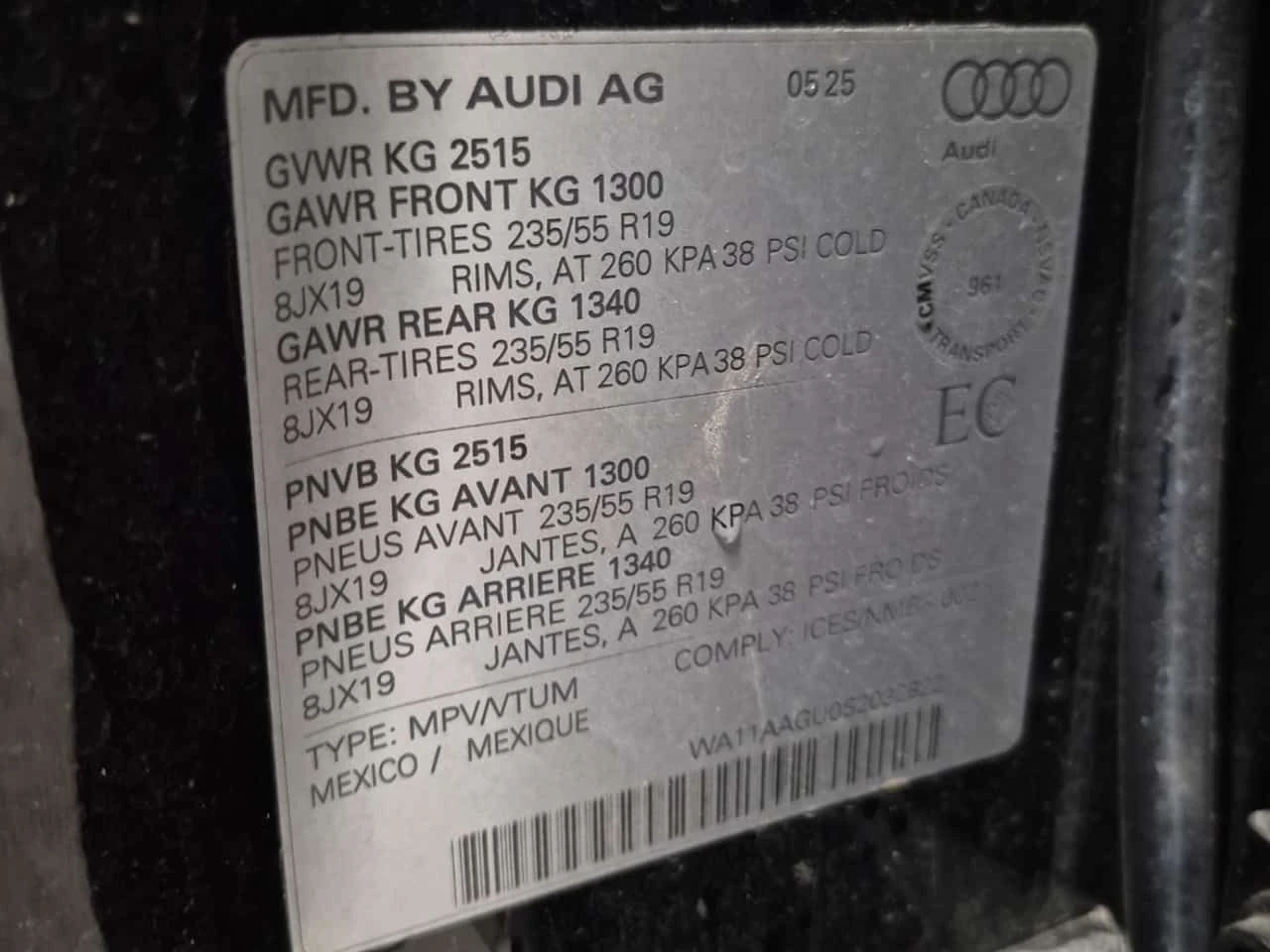 Audi Q5 2.0 TFSI QUATTRO| HUD| 360| PANO| , снимка 15 - Автомобили и джипове - 54452814