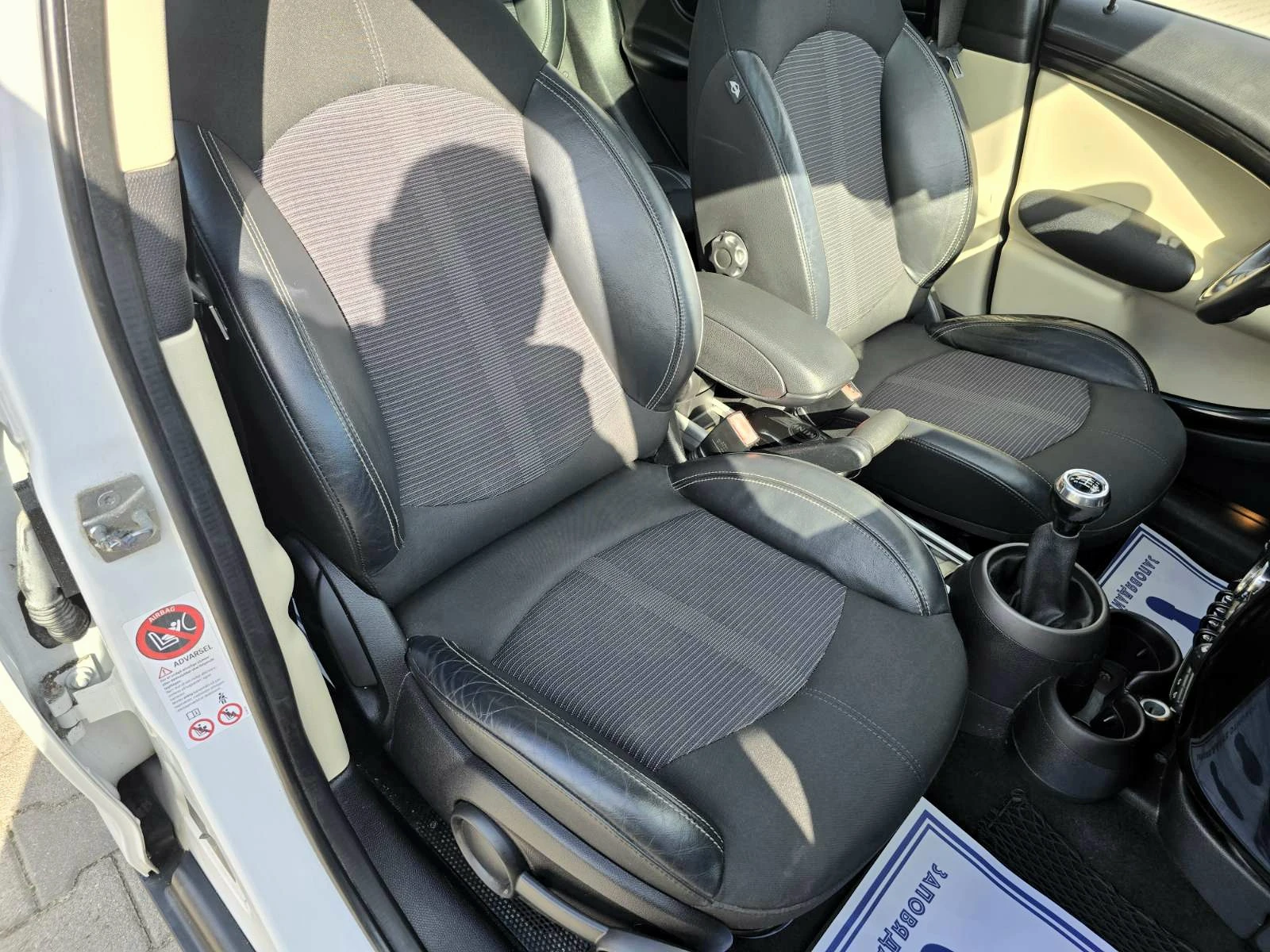Mini Countryman 1.6D/КОЖА/ПАНОРАМА, снимка 10 - Автомобили и джипове - 54508296
