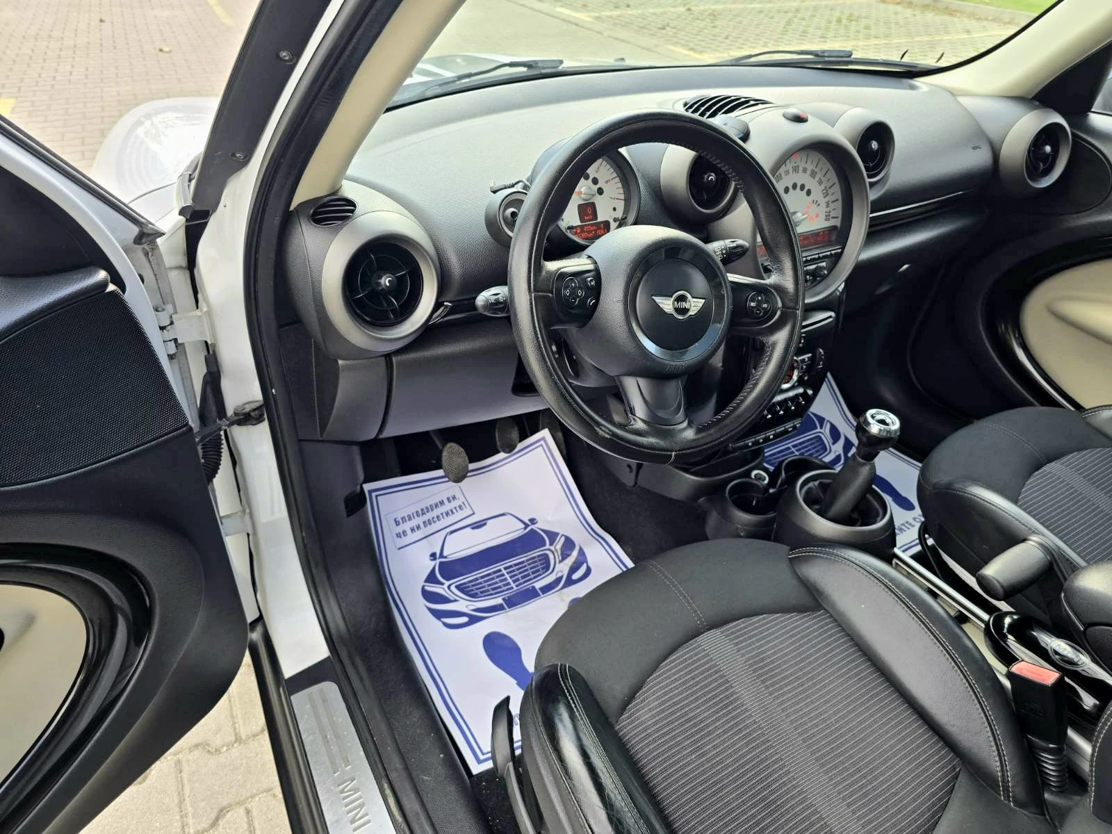 Mini Countryman 1.6D/КОЖА/ПАНОРАМА, снимка 8 - Автомобили и джипове - 54508296