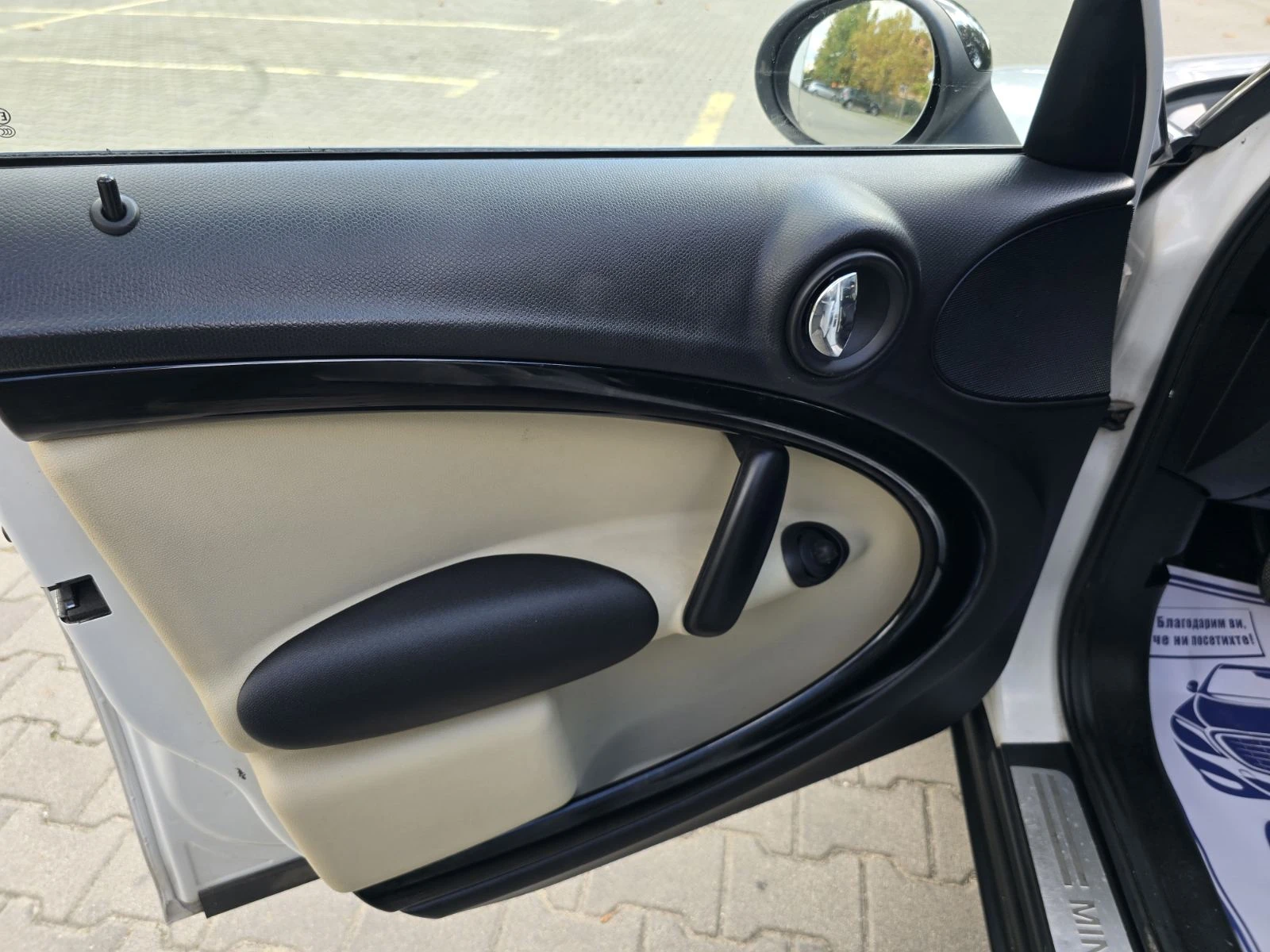 Mini Countryman 1.6D/КОЖА/ПАНОРАМА, снимка 7 - Автомобили и джипове - 54508296