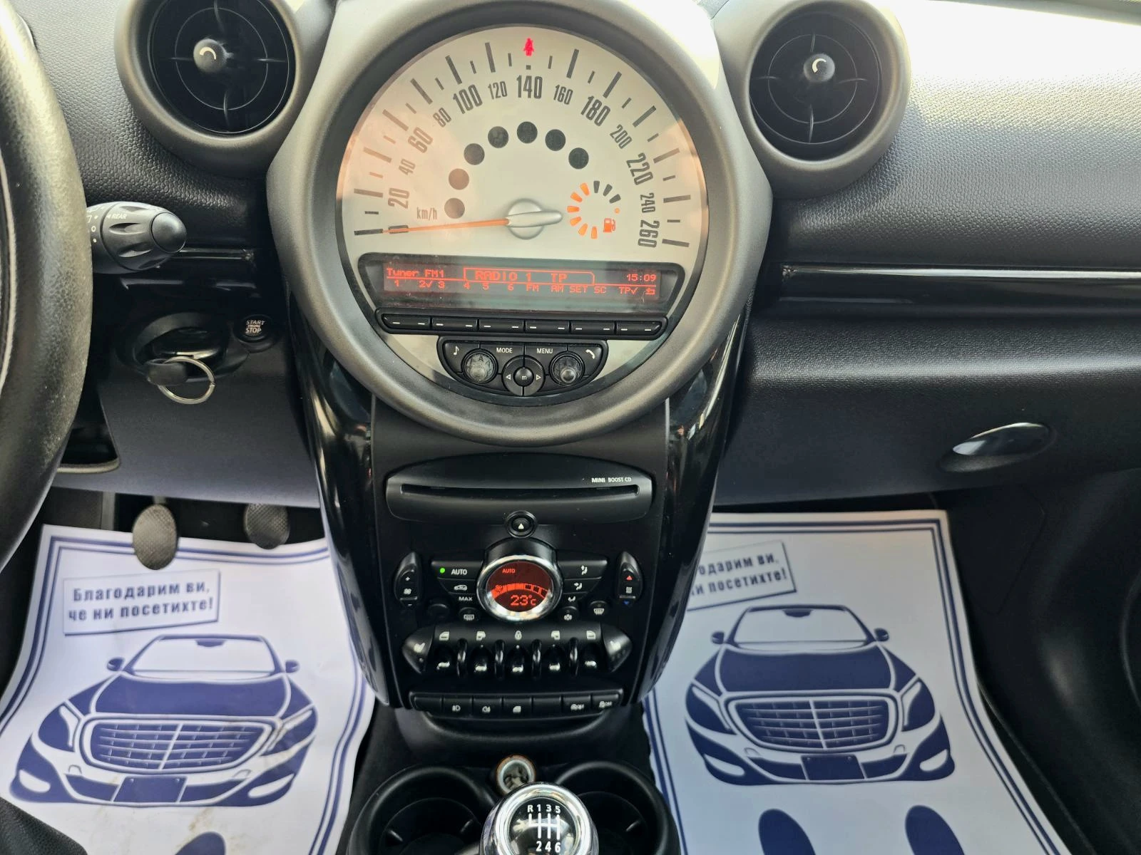 Mini Countryman 1.6D/КОЖА/ПАНОРАМА, снимка 13 - Автомобили и джипове - 54508296