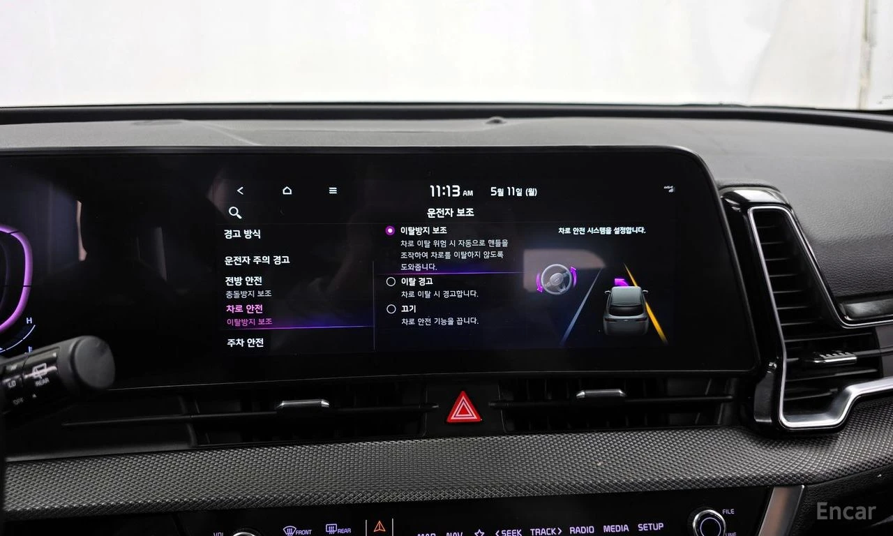 Kia Sportage PRESTIGE* 1.6 T* ПОДГРЕВ* ОБДУХВАНЕ* КАМЕРА* КЕЙЛЕ, снимка 16 - Автомобили и джипове - 54509815