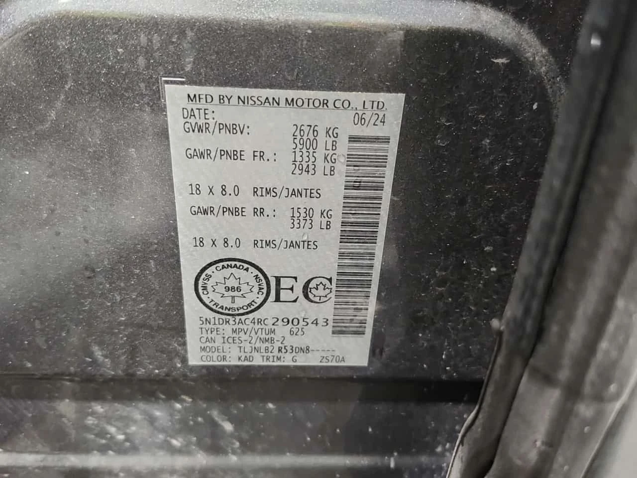 Nissan Pathfinder, снимка 16 - Автомобили и джипове - 56687605