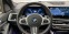 Обява за продажба на BMW X5 M60i/ FACELIFT/ xDrive/ EXCLUSIV/H&K/360/HEAD UP/  ~ 218 016 лв. - изображение 6
