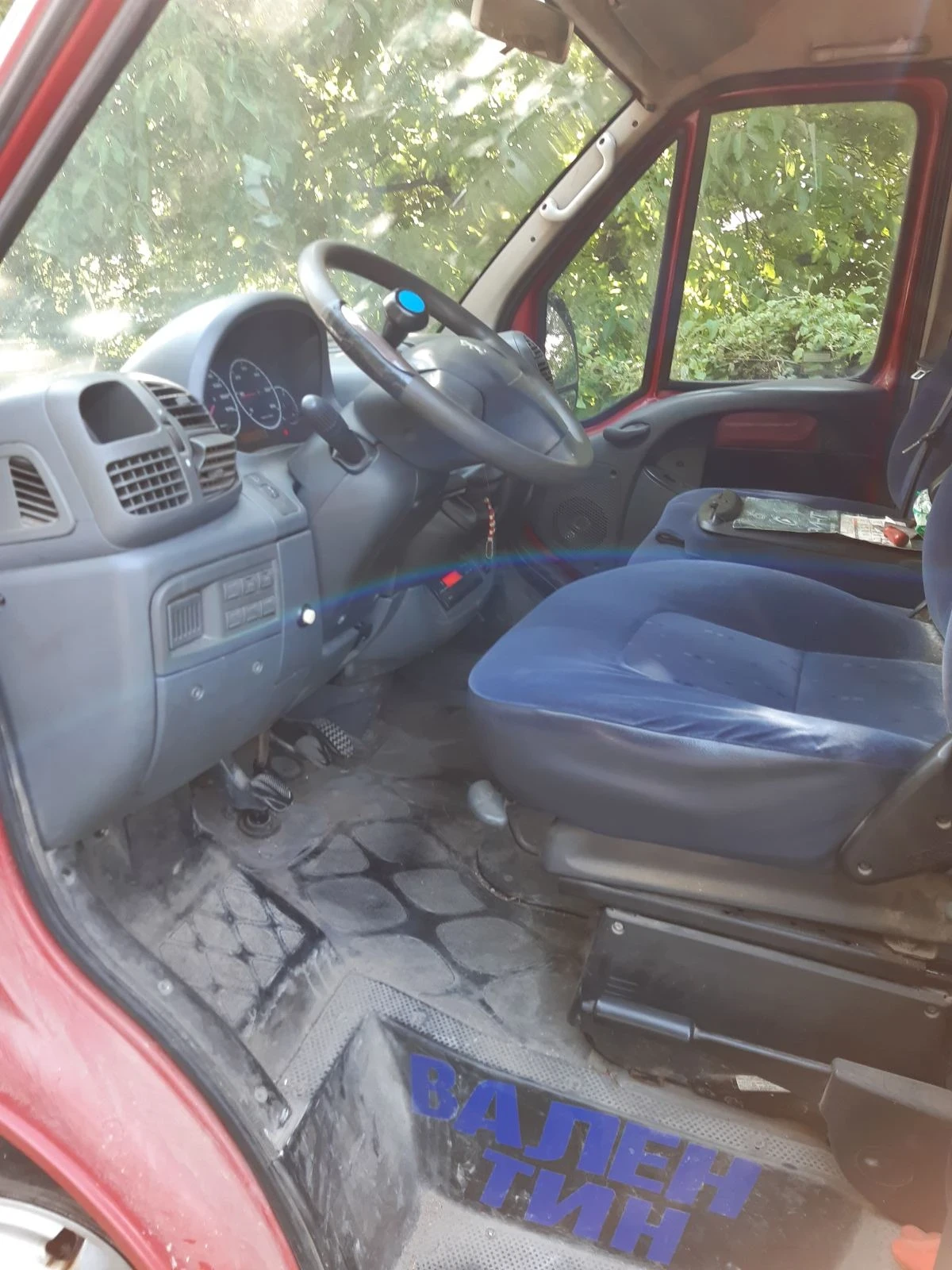 Peugeot Boxer, снимка 2 - Бусове и автобуси - 56568109
